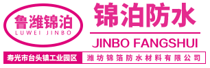 冷熱沖擊試驗(yàn)箱